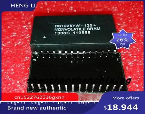 Бесплатная доставка Φ DS1235ABW