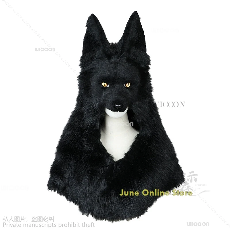 Masques De Loup-garou Pour Femme Et Homme - Masque En