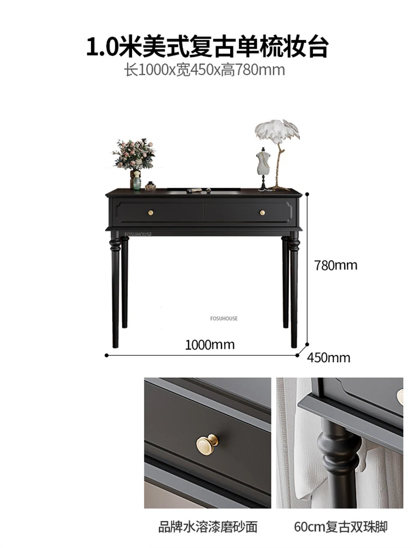 black-100cm table