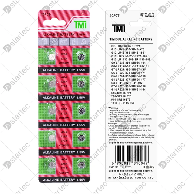 시계의 시간을 정확히 맞춰주는 신뢰할 수 있는 배터리: SR626SW 버튼 배터리