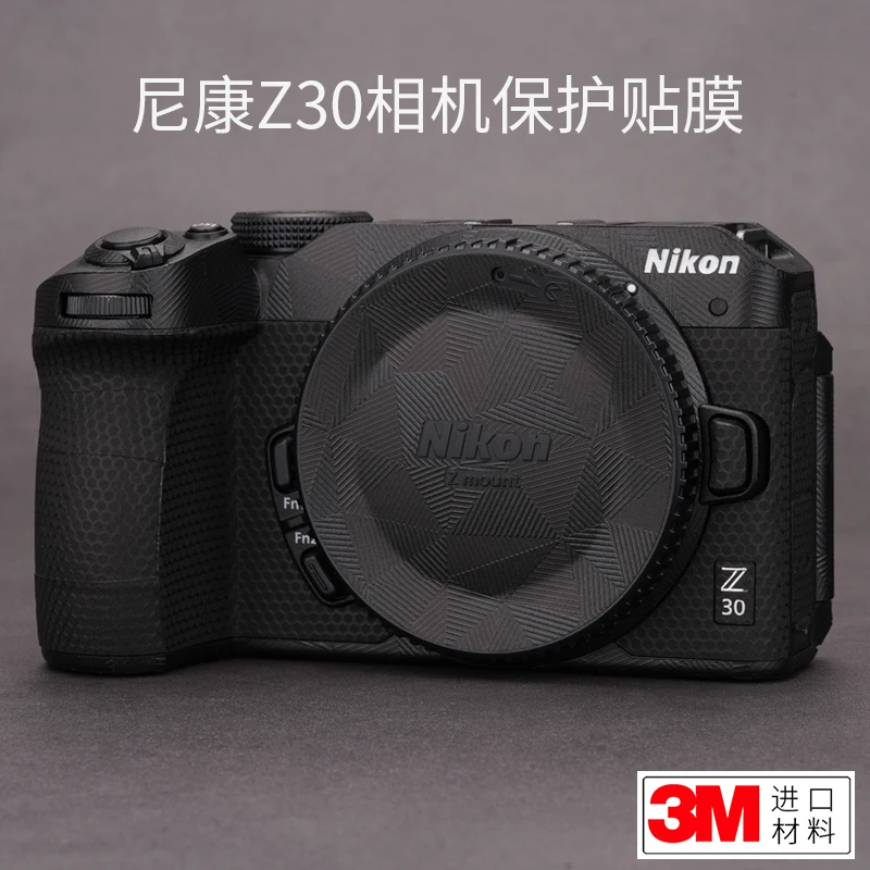 Per Nikon Z30 Pellicola Protettiva Per Fotocamera Nikon Z30 Adesivo Opaco Rivestito Mimetico Confezione Intera 3M