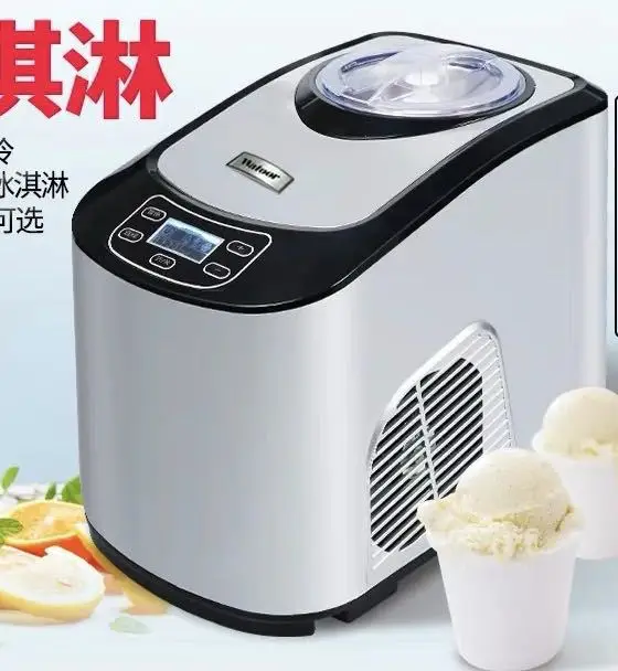 Home Commercial Mini Ice Cream Maker Automatic Soft Hard Italian Gelato Machine Smart Small Appliance 5
