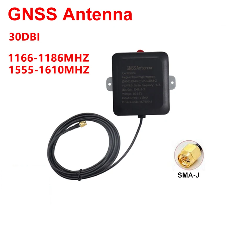 

GPS-антенна GNSS, автомобильная антенна стандартного типа, сверхсильный сигнал, специализированное позиционирование измерений