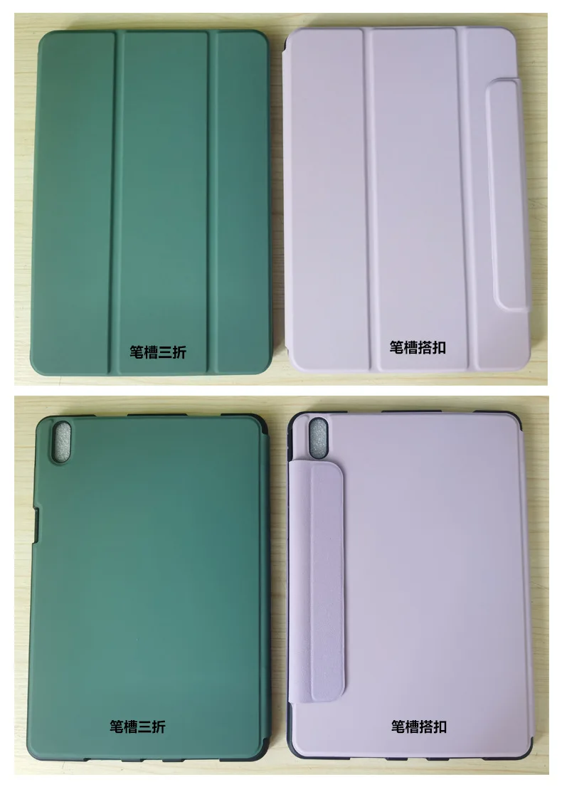 HUAWEI - HUAWEI MatePad 10.4 +M-Pencil +ケース +おまけ For Huawei M-pencil 2 Generation Anti-scratch Silicone
