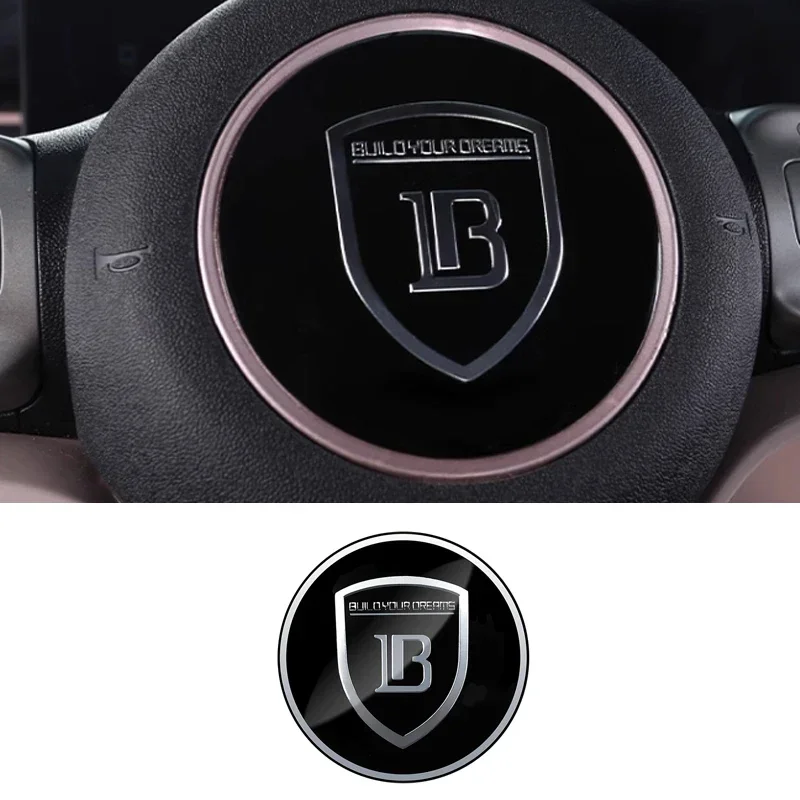 

Car Steering Wheel Emblem Decorative Sticker Anti Scratch Wear-resistant Auto Interior For BYD Seagull 2023-2024