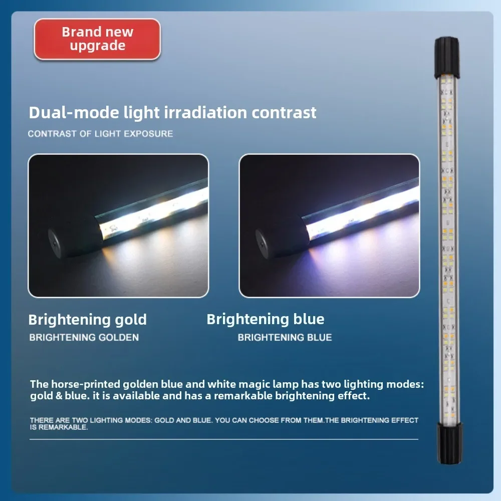 AROWANA TANNING LIGHT テンニング Arowana Tanning Light Special Fish Tank LED Lamp Waterproof