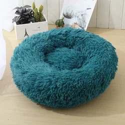 Cozy Plush Round Pet Bed - Soft Cushion - M DIA 50CM (Blue 01)