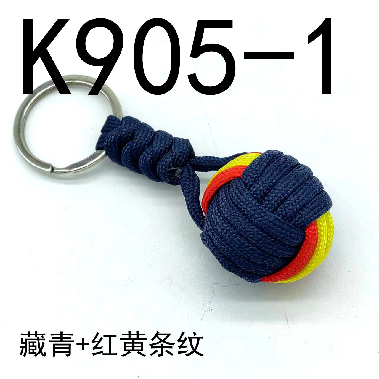 K905-1