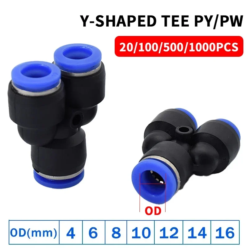 PY PW 공압 퀵 커넥트 티 Y 조인트, 4mm, 6mm, 8mm, 10mm, 12mm, ..
