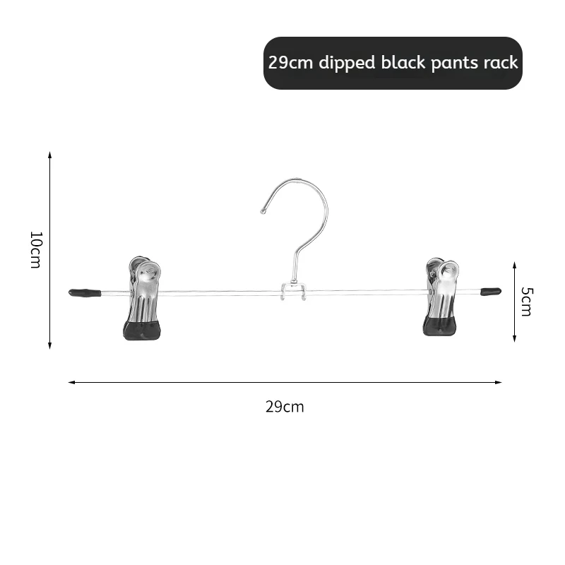방풍 다목적 바지 랙, 의류 건조 바지 옷장 클립, 미끄럼 방지 의류 행어, 10 개