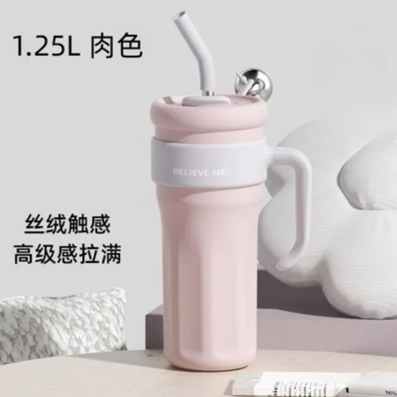 New High-capacity Giant Insulated Cup for Girls with High Aesthetic Value Stainless Steel Handle Water Cup Cold Insulation