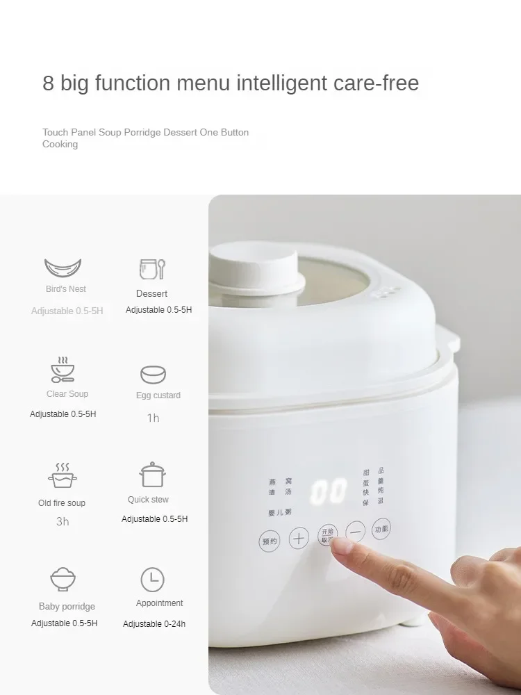 220V 1000ML Electric Slow Stewer with Bamboo Steamer Household Ceramic Bain-marie Home Slow Cooker Multi Cooker 4