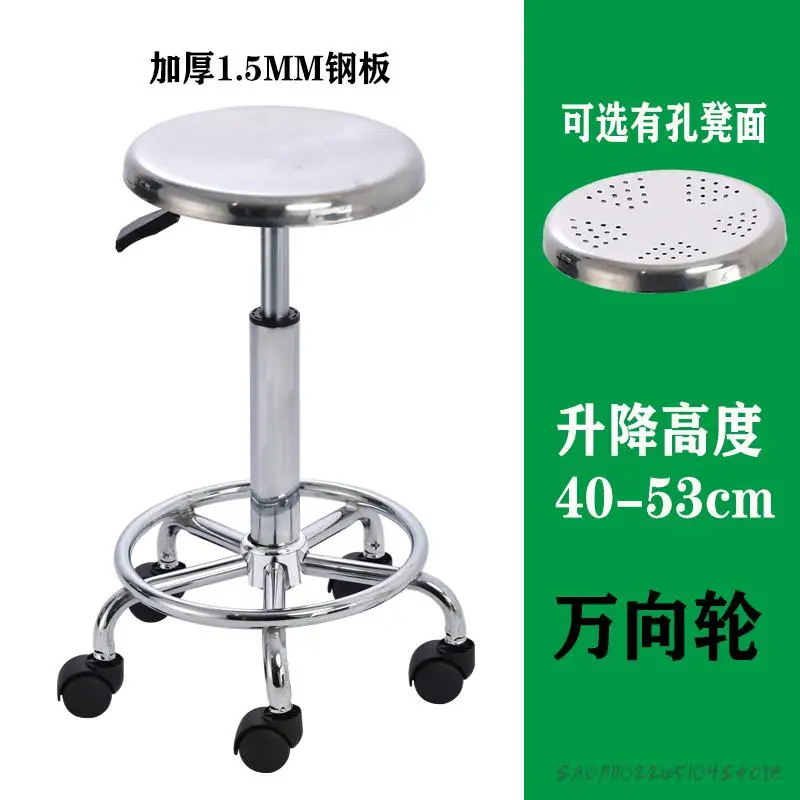 40-53CM 5