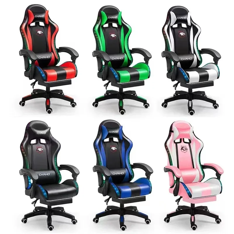 New LED Gaming Chair,Relaxing Gamer Chair,Multi Color office chair,Lights Computer Chairs,LOL gamer live chair,Swivel Boss Chair