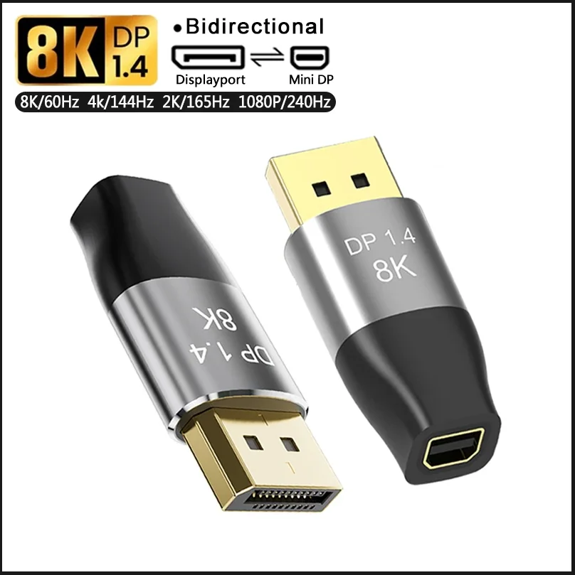 Bi-Directional Mini DP to DisplayPort Cable – 16K@60Hz, 8K@120Hz Transmission