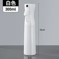 White-300ml