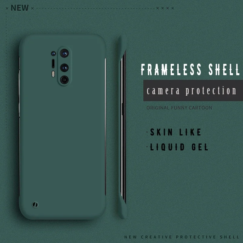 Sleek Multi-Color No Frame Matte Protective Phone Case