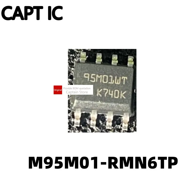

5 шт., микросхема M95M01 M95M01 RMN6TP 95M01WT 95M01RP SOP8