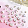 10PCS Irregular Pearls Nail Art Charms Rhinestone Manicure Decor Parts For Baroque Nails Decoration Design Supplies Materail 1