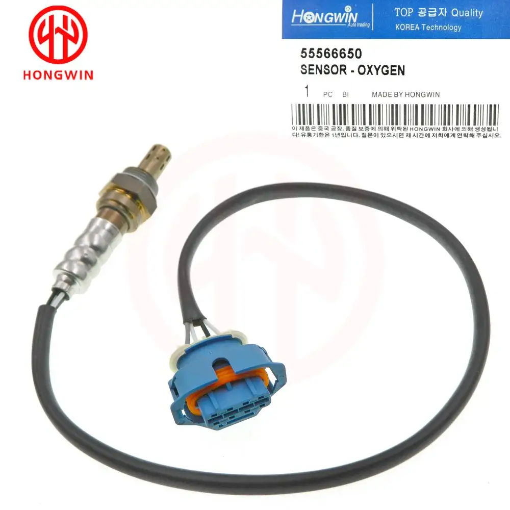 Store Home Products Sale Feedback