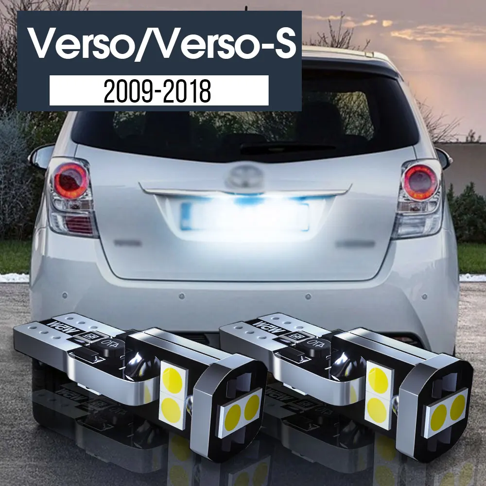 

Фонарь для номерного знака Toyota Verso-S 2009-2018, 2010, 2011, 2012, 2013, 2014, 2016, 2017, 2 шт.