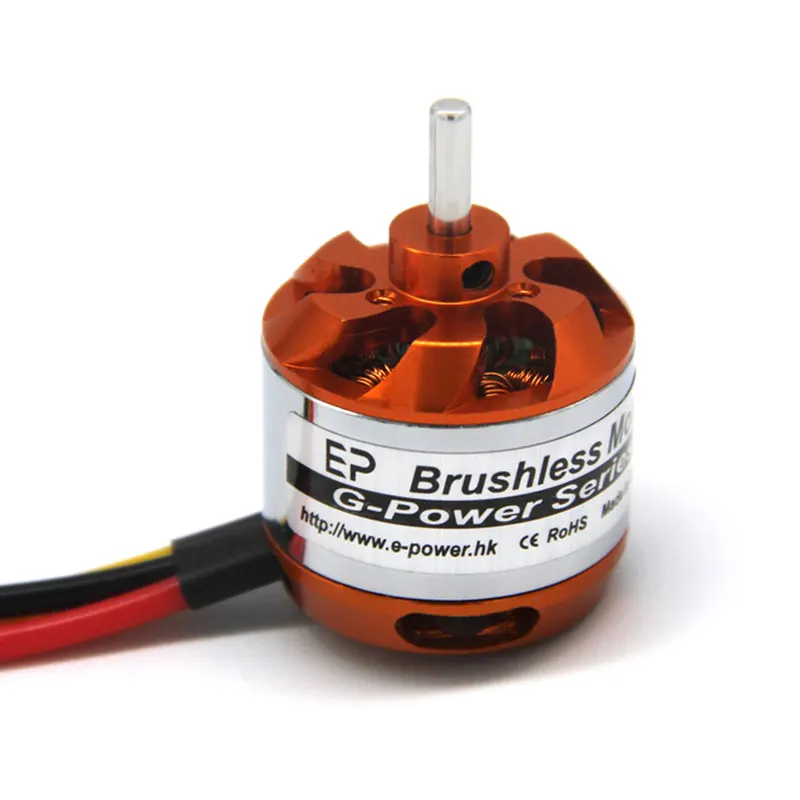 Détail du Moteur Brushless D2826 2200KV pour avion RC, câbles de sortie visibles