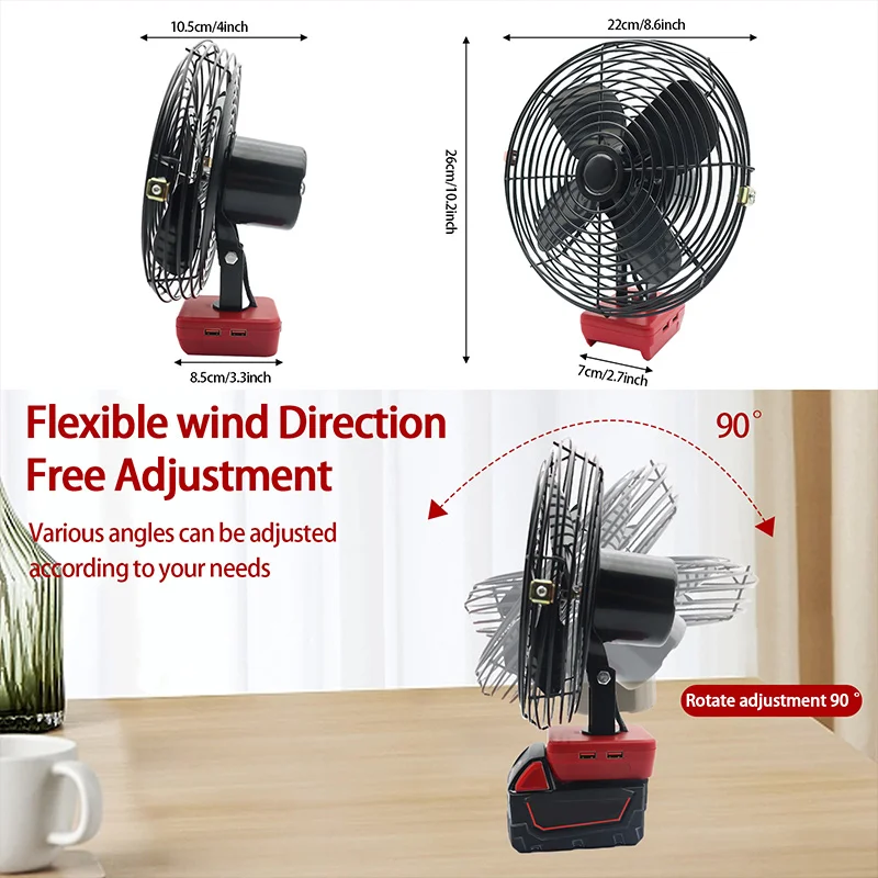 Electric Fan Floor Fan Household Desktop Fan Outdoor Camping Fan For Milwaukee M18 18V Li-ion Battery 48-11-1835 48-11-1890 4