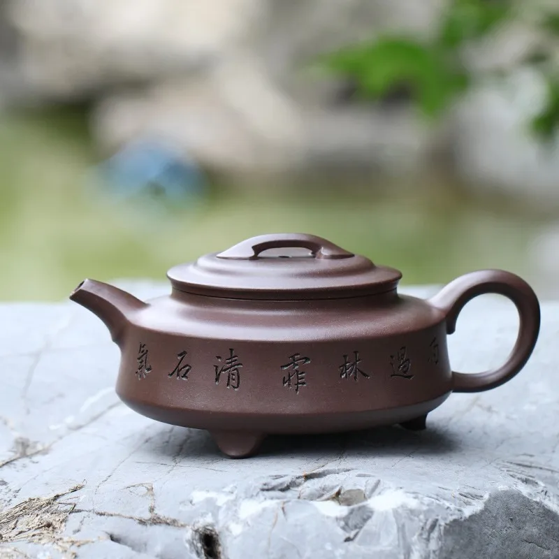 

Zanghutianxia Yixing Фиолетовый Глиняный чайный горшок ручной работы вырезанный фиолетовый песок чайный набор сырая руда фиолетовая глина фотографический чайный горшок Zhou Pan Tea Po
