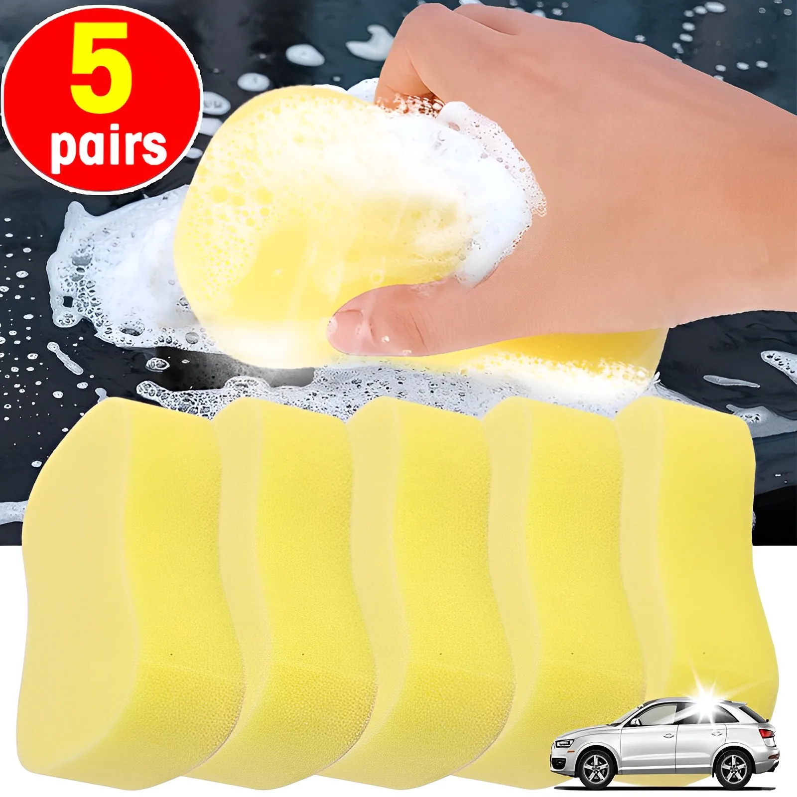 1-5pcs Car Washing Sponges Large Honeycomb 8-shaped High-density Sponges Block Car Cleaning Waxing Tools Cleaning Accessories