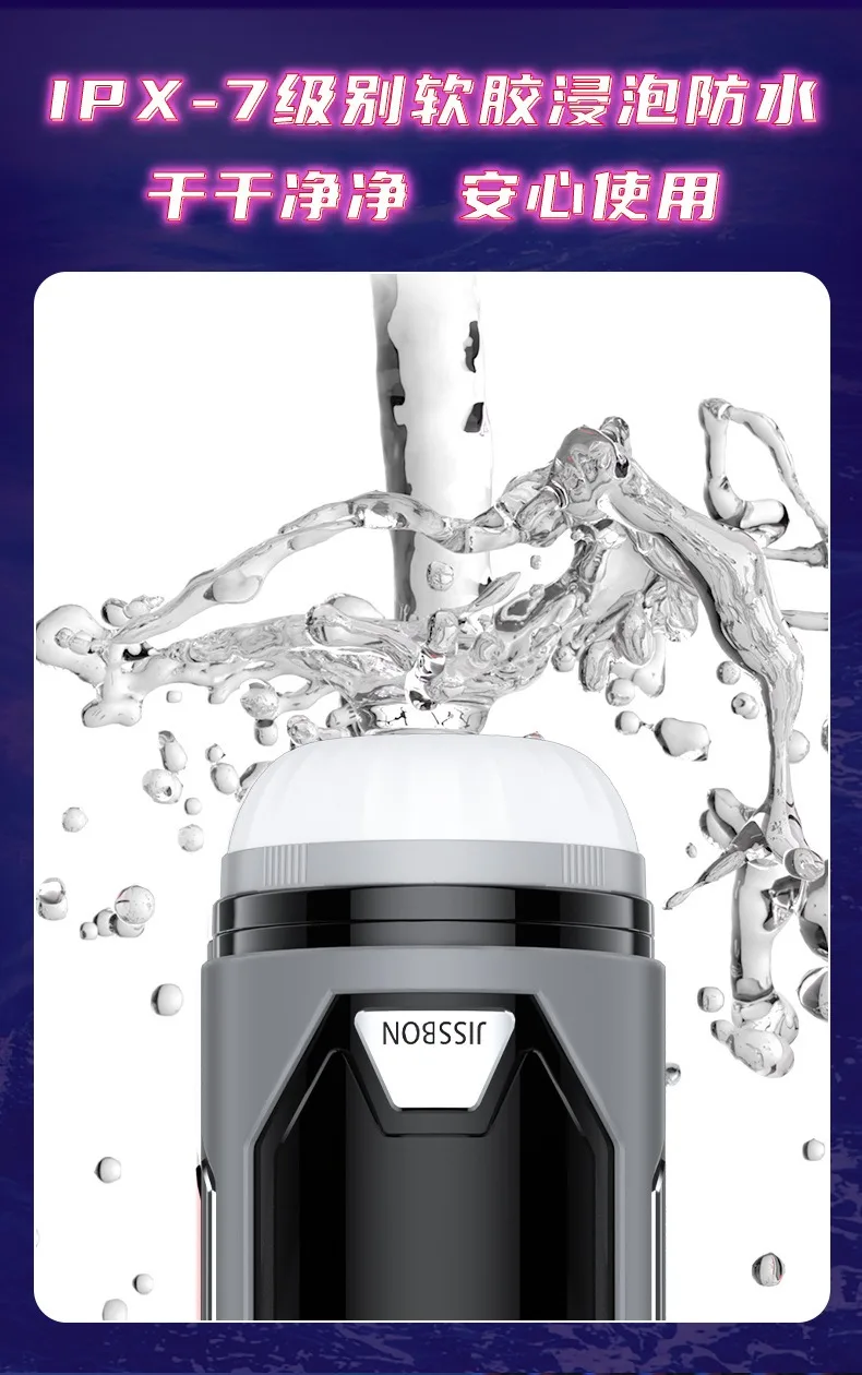 JISSBON Smart Sex Robot Masturbator Cup Maschio Automatico Succhiare Vibrazione Masturbazione Figa Pompino A_voghion.com