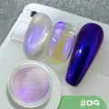 Aurora 9