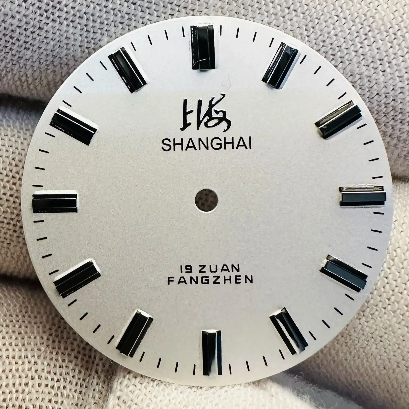 Premium 29.2MM Dial for Manual Mechanical Watches