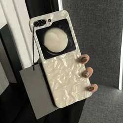 Korean Water Ripple Wrinkle Shockproof Phone Case - Simple, Stylish Back Cover - ZFlip6 (White)
