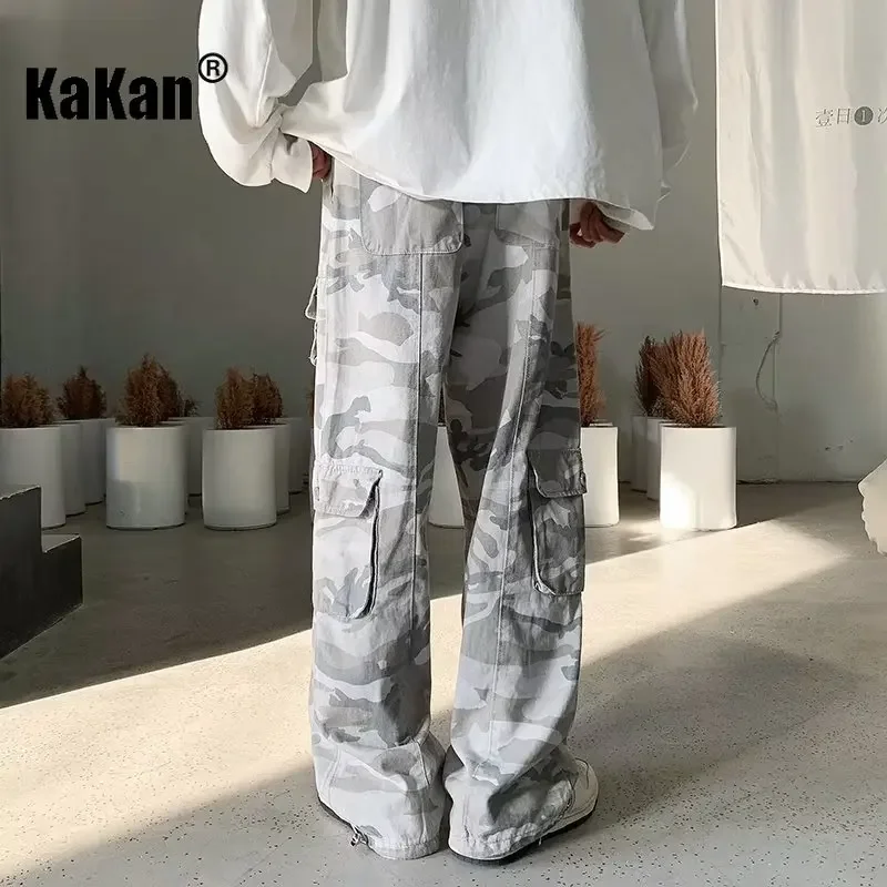 Kakan Grey Camouflage Men's Jeans, Summer American High Street Hip-hop Wide Leg Straight Leg Casual Pants K27-7018
