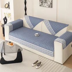 Waffle Quilted Four Season Anti-Slip Sofa Cover with Snowflake Lace Decor - Modern Living Room Couch Blanket - 110*240cm (VIOLET/紫罗兰)