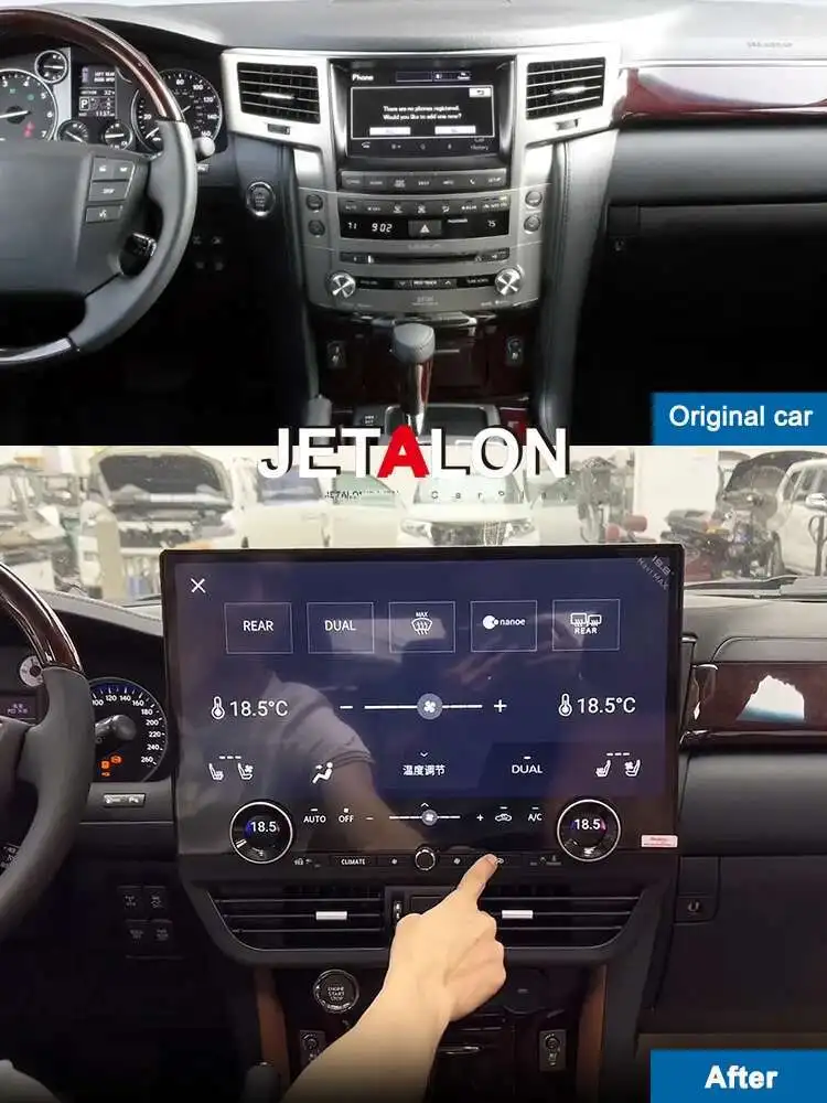 19.8" For Lexus Lx570 Android 13 Car Radio Touch Screen Carplay GPS Video Player