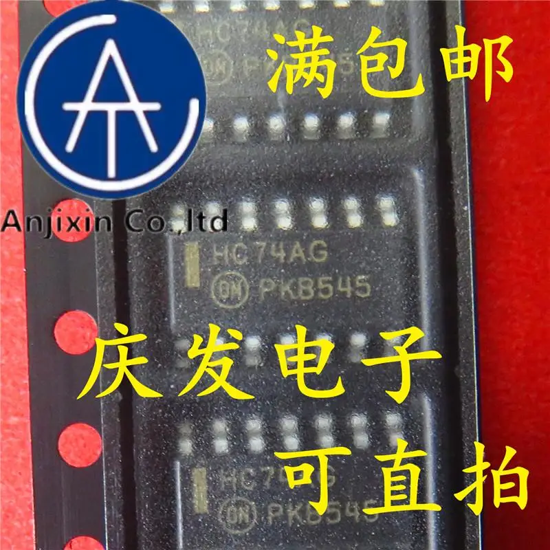 

10pcs 100% orginal new in stock MC74HC74ADR2G silkscreenHC74AG SOP14