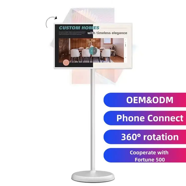 32" Smart Android LCD TV Portable with 12V JCPC Battery Power LED Backlight White Cabinet 32 Inch Portable Television