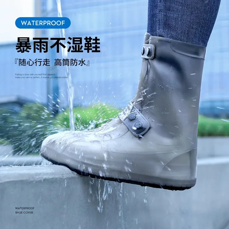 Funmaker Waterproof Silicone Shoe Covers - Reusable Non-Slip Rain Shoe Protectors For Kids, Men, And Women - Blue (1 Pair) | Buy Now With Express International Delivery