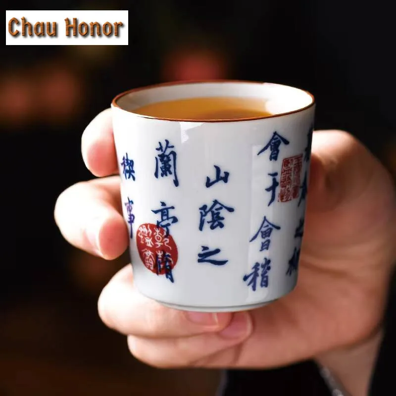 2pc/set Antique Preface to Lanting Ceramic Teacup Chinese Calligraphy Art Master Cup Coarse Pottery Mug Kung Fu Tea Ceremony