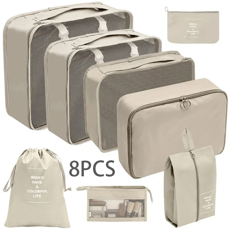 Beige 8PCS