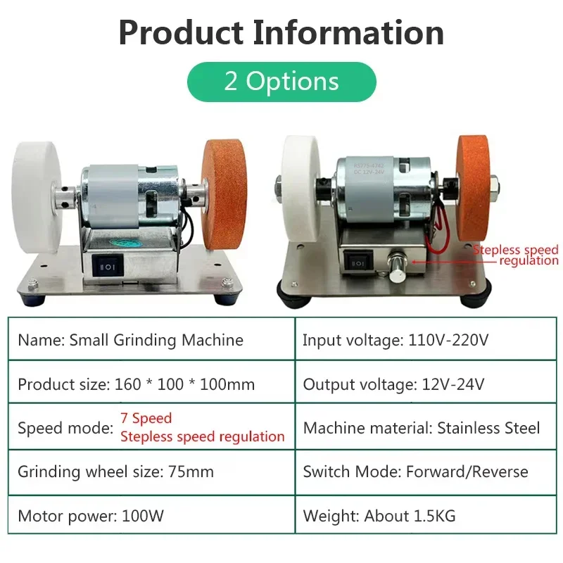 100W Double Electric Grinder Machine Table Grinder with Motor Micro Coarse and Fine Polishing Grinding Wheel Grinding Stone electric grinder