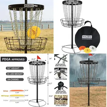 PDGA Approved Pro Disc Golf Basket 1
