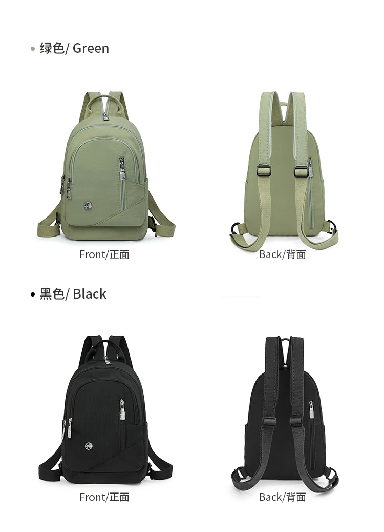 Sechsfarbiger Nylon-Mini-Rucksack, Kleiner Rucksack mit mehreren Fächern für den täglichen Gebrauch, Modischer Damen-Freizeitrucksack – Detail 10