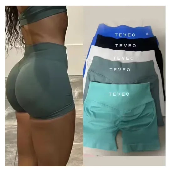 TEVEO Women's Yoga Shorts Stretch Breathable Peach Hip Hip Fitness Running Shorts High Stretch Sweat Wicks Running