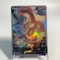 CharizardV154-172