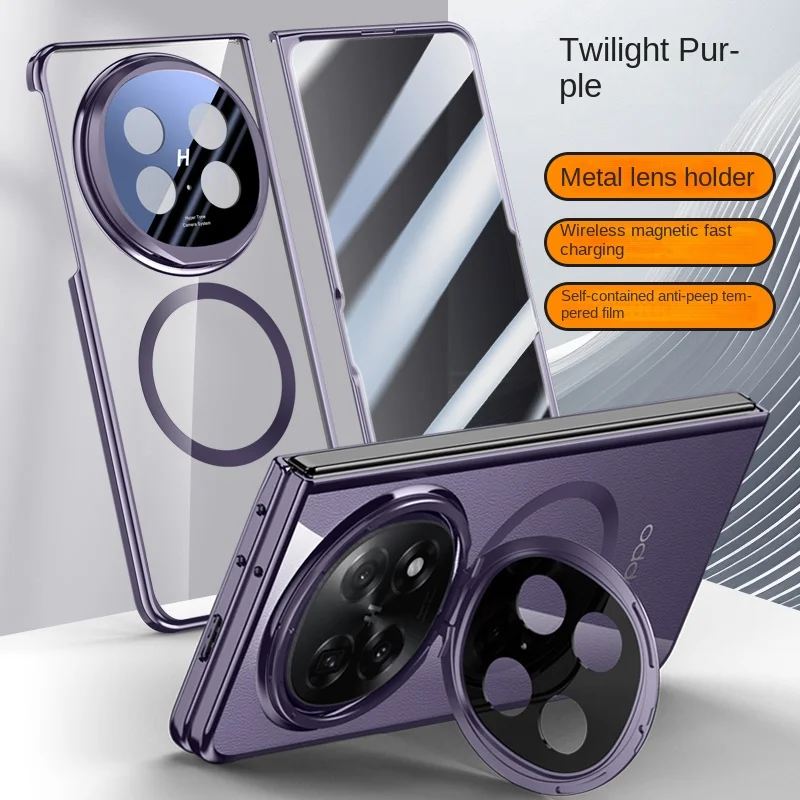 OPPO Find N5 Enhanced Lens Protection Case with Magnetic Wireless Charging Support