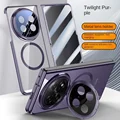 Purple Privacy