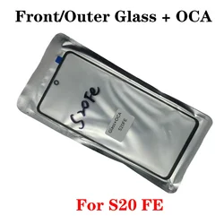 Premium Touch Screen LCD Front Outer Glass Lens Panel with OCA (S20 FE)