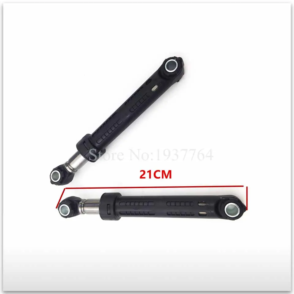 For siemens washing machine Shock absorber 2pcs 120N 21CM